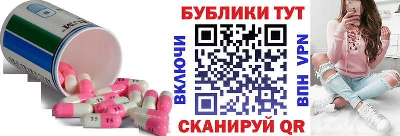 Купить закладки  Сухой Лог  ЭКСТАЗИ DUBAI 