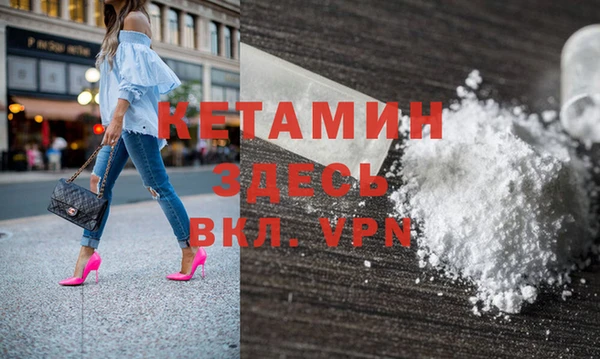 скорость Баксан