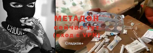 дурь Белоозёрский