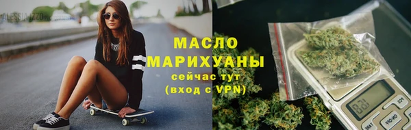 ГАЛЛЮЦИНОГЕННЫЕ ГРИБЫ Беломорск