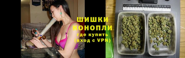 дмт Балахна