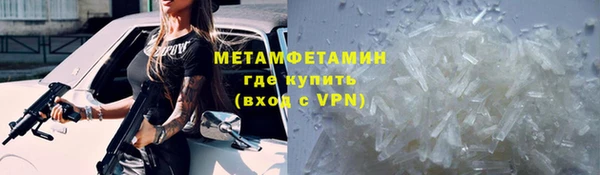 скорость Баксан