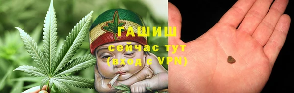 кокаин премиум Балабаново
