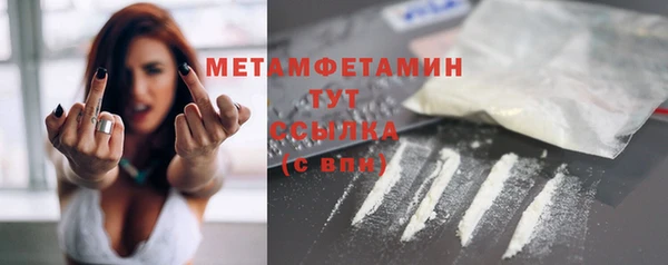 дмт Балахна