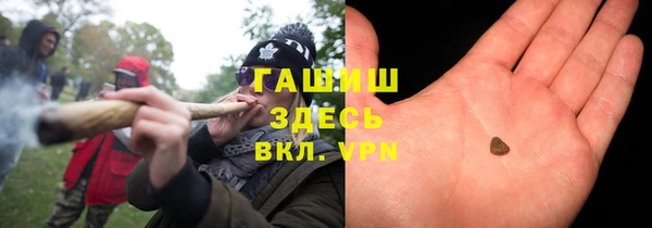 дмт Балахна