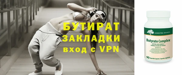 скорость Баксан