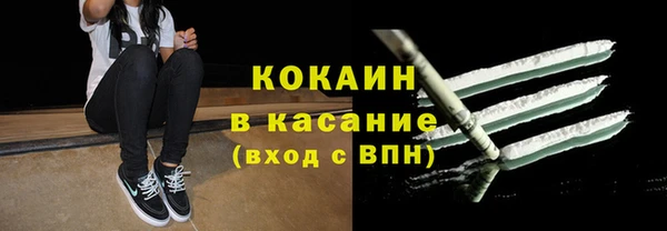 дурь Белоозёрский