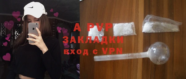 скорость Баксан
