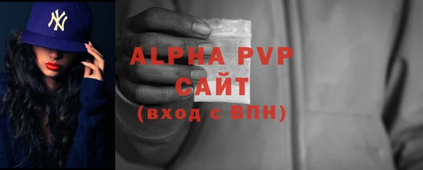 дмт Балахна
