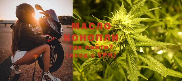 дмт Балахна