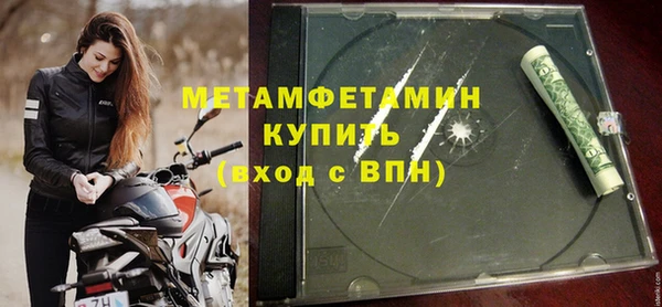 скорость Баксан