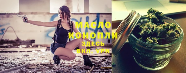 скорость Баксан