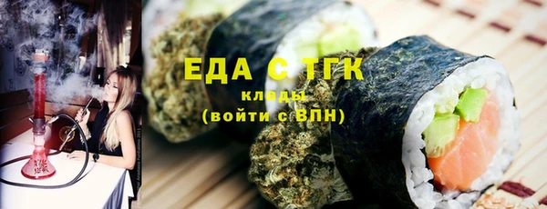 дмт Балахна