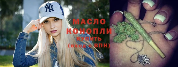 дмт Балахна