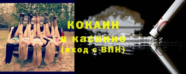 дмт Балахна