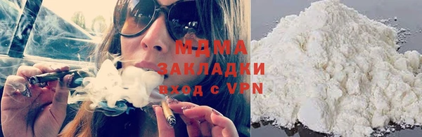 дмт Балахна