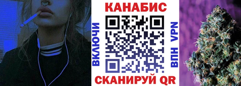 Бошки марихуана MAZAR  Купить где  Сухой Лог 